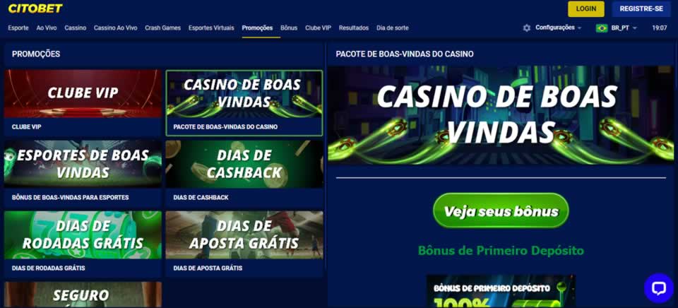 GreatWin.com