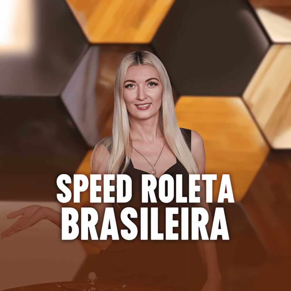 Brb flamengo