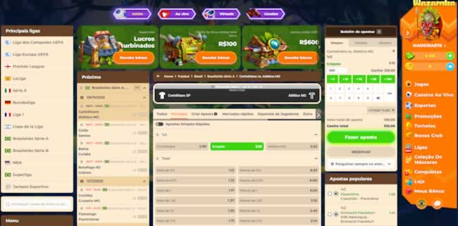 Perfect pay login
