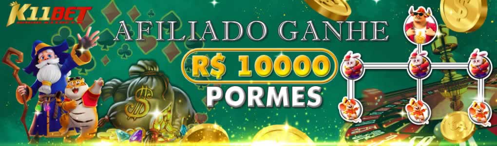 Betting 365 app