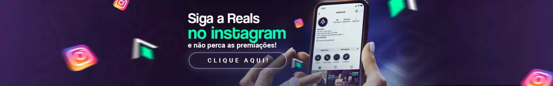 Uptodown é seguro