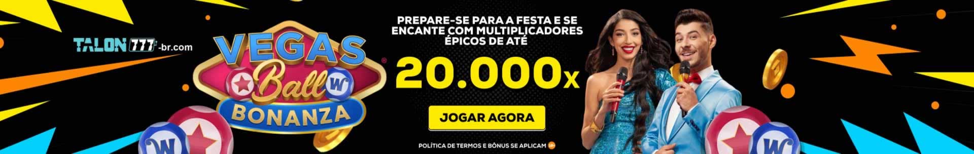 E sports betting